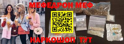 твердый Чебоксары
