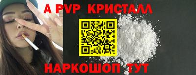 MDMA Premium VHQ Чебаркуль