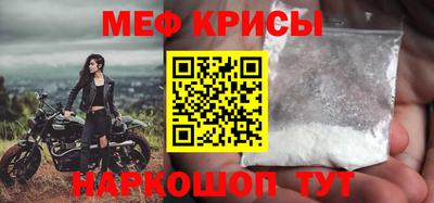 хмурый Чапаевск