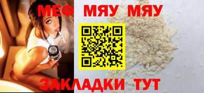 хмурый Чапаевск