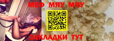 твердый Чебоксары