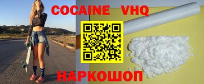 MDMA Premium VHQ Чебаркуль