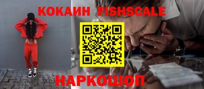 MDMA Premium VHQ Чебаркуль