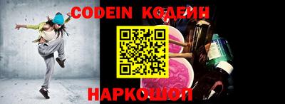 твердый Чебоксары