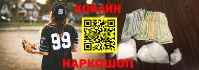 MDMA Premium VHQ Чебаркуль