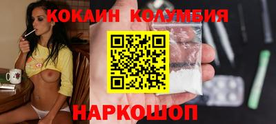 MDMA Premium VHQ Чебаркуль