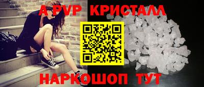 твердый Чебоксары