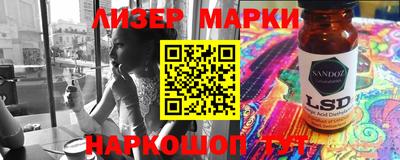 MDMA Premium VHQ Чебаркуль