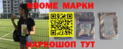 MDMA Premium VHQ Чебаркуль