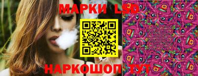 твердый Чебоксары