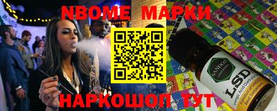 MDMA Premium VHQ Чебаркуль