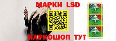 хмурый Чапаевск