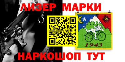 MDMA Premium VHQ Чебаркуль