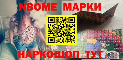 хмурый Чапаевск