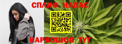 твердый Чебоксары