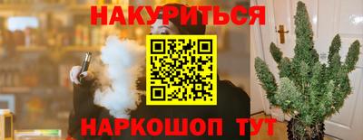MDMA Premium VHQ Чебаркуль
