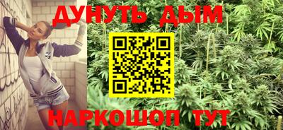 MDMA Premium VHQ Чебаркуль
