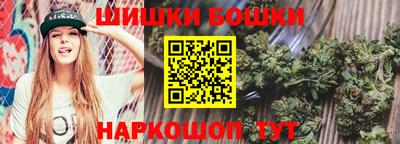 MDMA Premium VHQ Чебаркуль