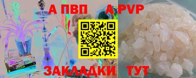 хмурый Чапаевск