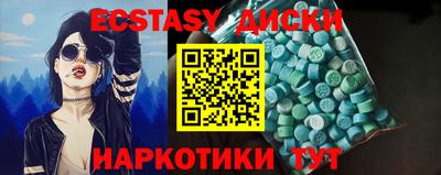 твердый Чебоксары
