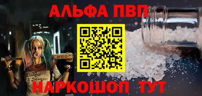 хмурый Чапаевск