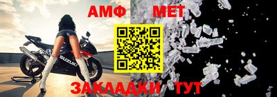 хмурый Чапаевск