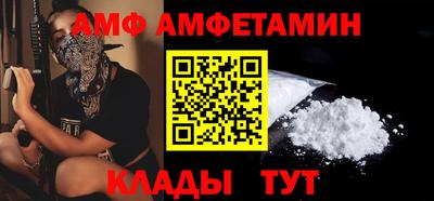 хмурый Чапаевск