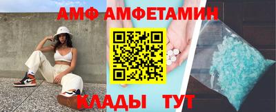 твердый Чебоксары