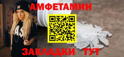 хмурый Чапаевск