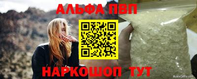 хмурый Чапаевск