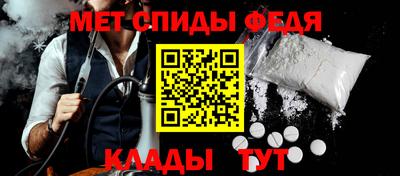MDMA Premium VHQ Чебаркуль
