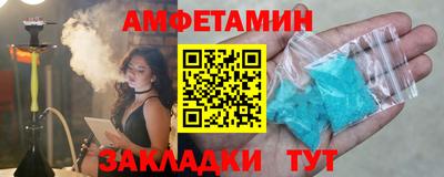 дурь Уссурийск