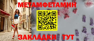 твердый Чебоксары