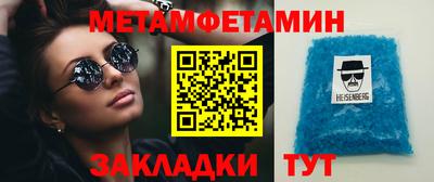 твердый Чебоксары