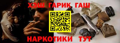 твердый Чебоксары