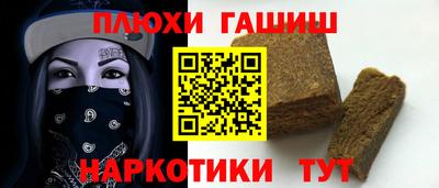 мяу мяу мука Усть-Джегута