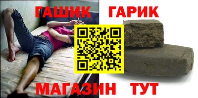 твердый Чебоксары