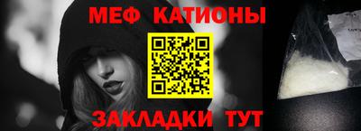MDMA Premium VHQ Чебаркуль