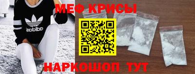 хмурый Чапаевск