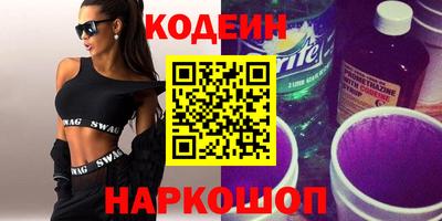 твердый Чебоксары